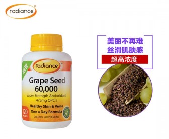 Radiance 葡萄籽精华胶囊 120粒 Radiance 葡萄籽精华胶囊 120粒